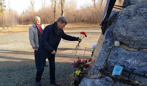 Сегодня в России вспоминают жертв политических репрессий